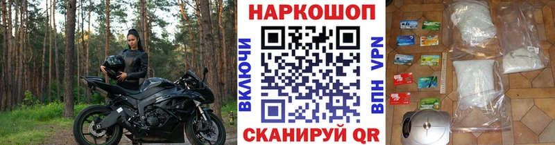 Наркотические вещества Питкяранта НБОМе  Конопля  АМФЕТАМИН  Меф  ГАШ 