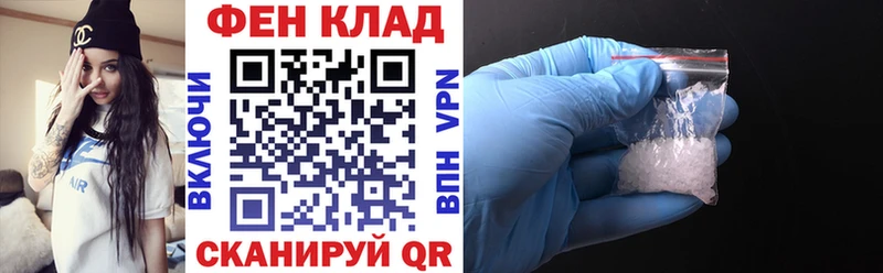 Амфетамин VHQ  где продают   kraken как войти  Питкяранта 