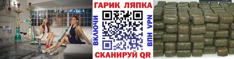 Гашиш хэш Питкяранта