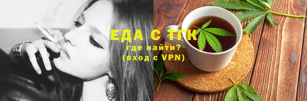 дурь Баксан