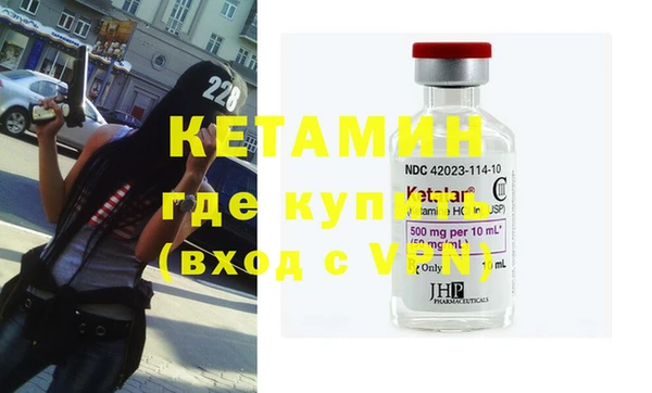 бутик Балабаново