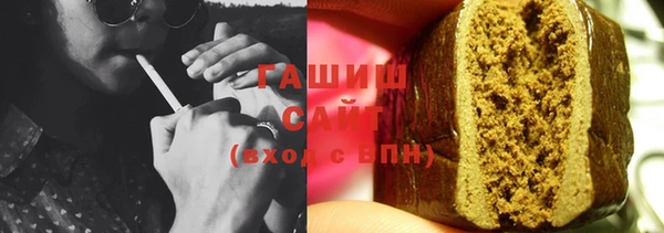 метадон Белоозёрский