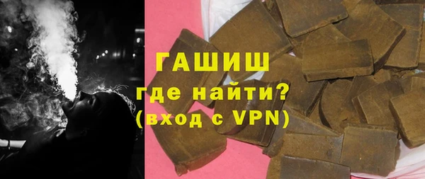 дурь Баксан