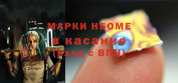 дурь Баксан