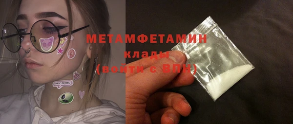 apvp Протвино