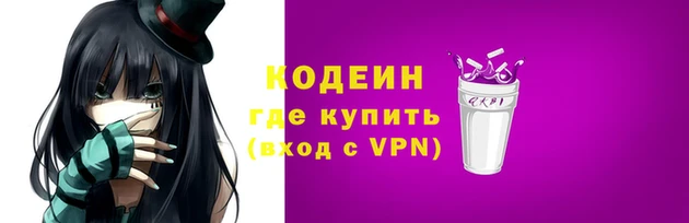 метадон Белоозёрский