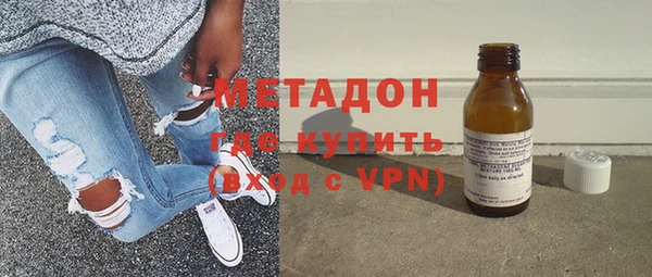 бутик Балабаново