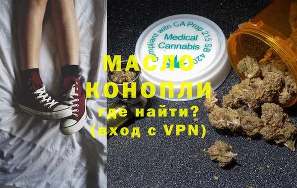 дурь Баксан