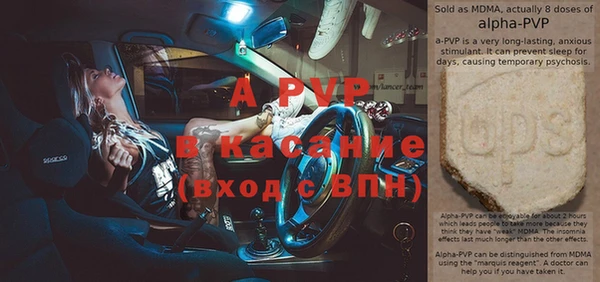 прущая мука Приозерск