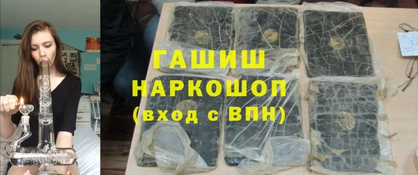 дурь Баксан