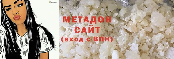 бутик Балабаново