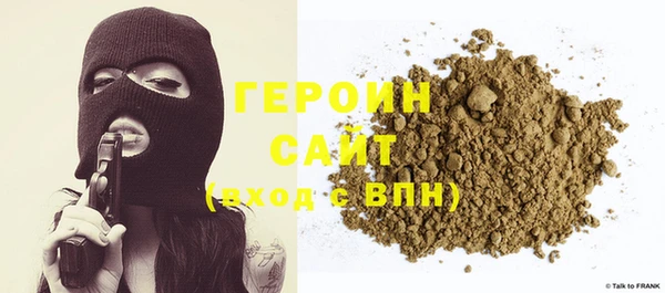 дурь Баксан