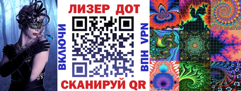 купить закладку  Питкяранта  darknet как зайти  Марки 25I-NBOMe 1,8мг 