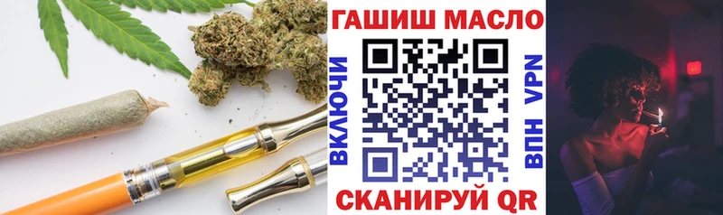 Дистиллят ТГК вейп с тгк  сколько стоит  Питкяранта 