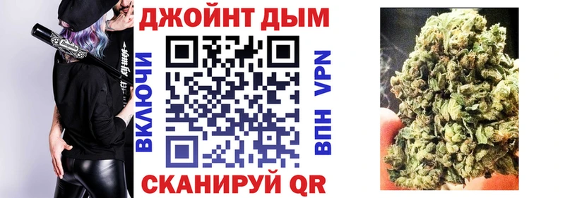 Конопля марихуана  Питкяранта 